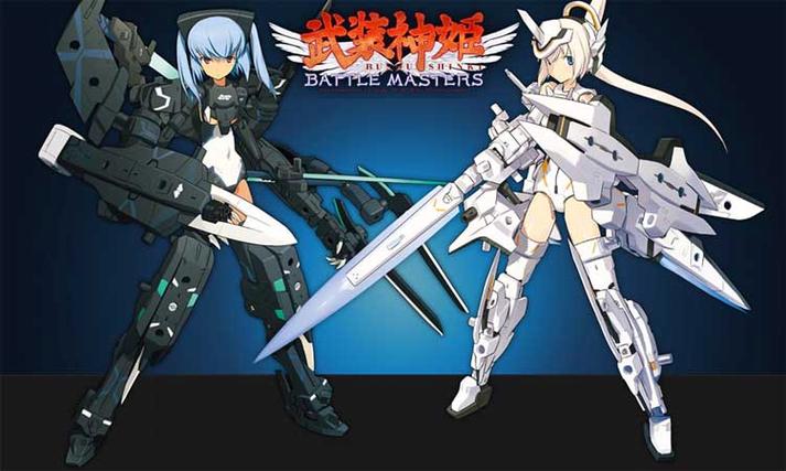 武装神姬mk2有多少神姬