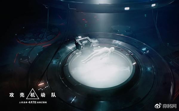 零界线原型