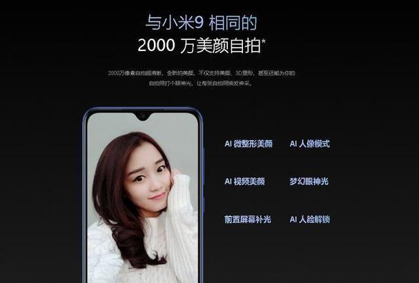 小米九长焦镜头怎么用