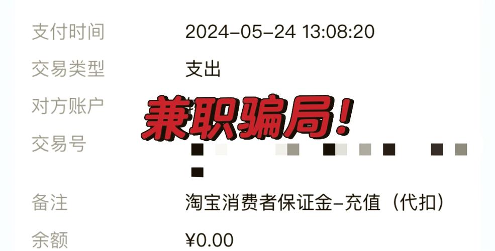 纸飞机账号哪里买
