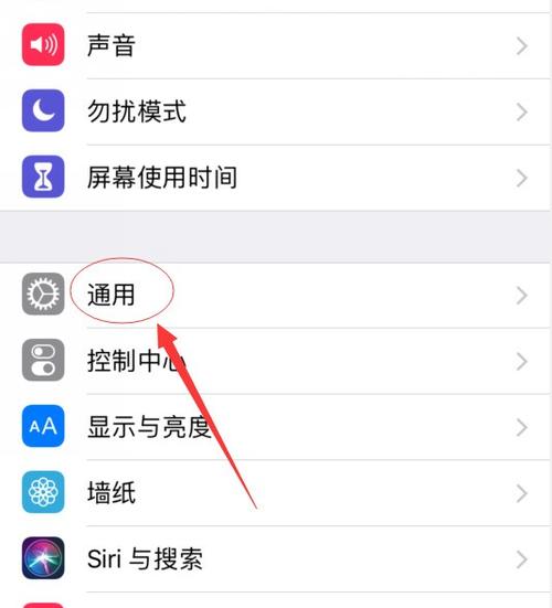 苹果手机无法下载王者荣耀怎么回事