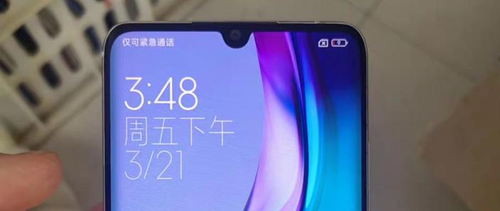 小米9强制50倍变焦