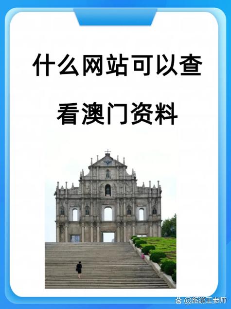 九点半网免费资料大全图标