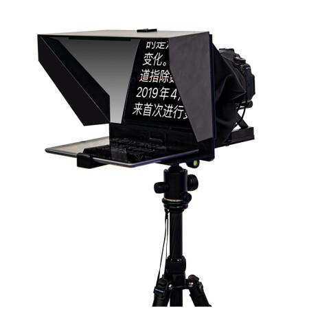 拍摄提词器