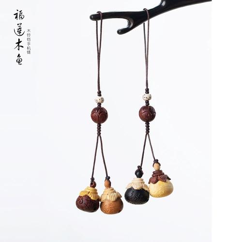 木鱼和小铃铛对战