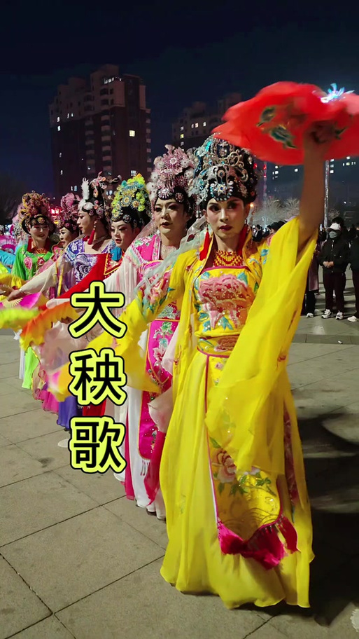 东北大秧歌曲60分钟
