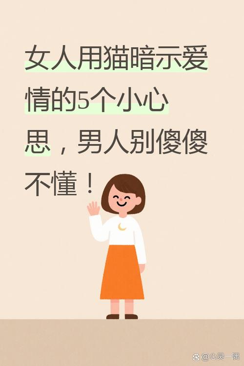 9922爱情暗示什么意思啊