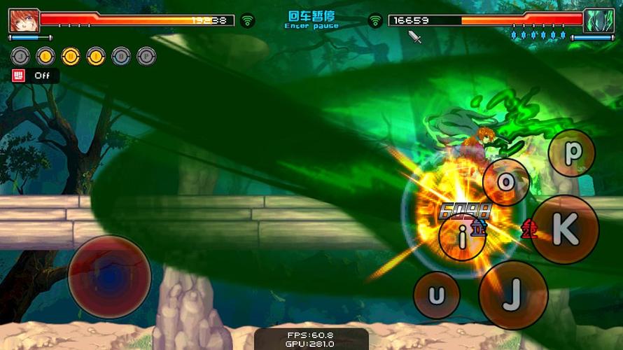 幻想纹章手机版2.2 介绍