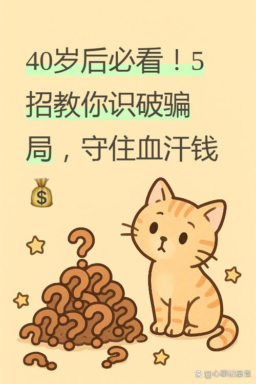 女生快速赚钱还债的方法