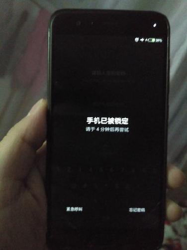 小米8一直提示网络异常