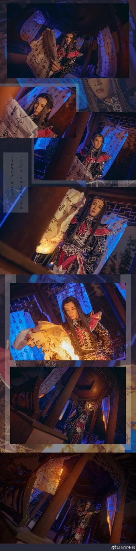 洛阳男士会所