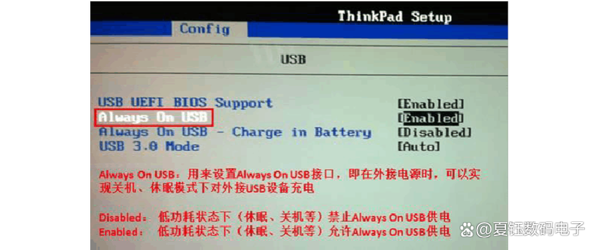 华硕天选怎么进入bios模式