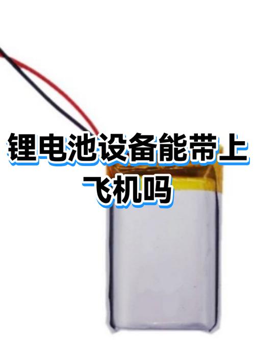 怎样让电池休眠的蓝牙耳机激活