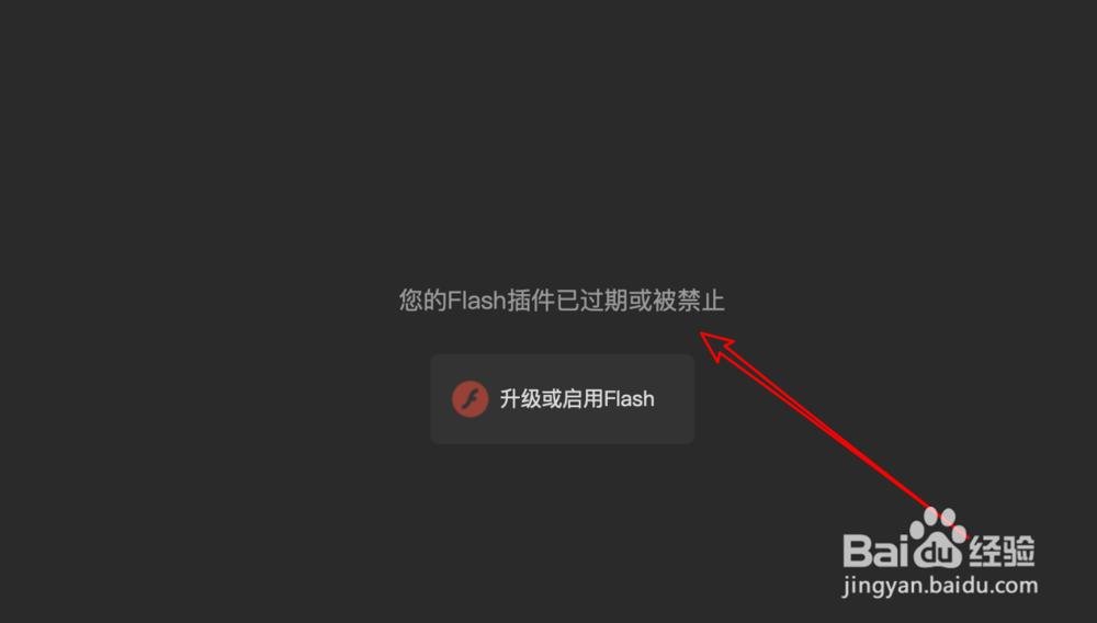 苹果浏览器视频加载失败怎么解决?