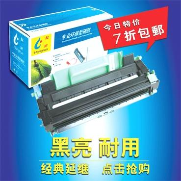 联想m7206硒鼓清零重置