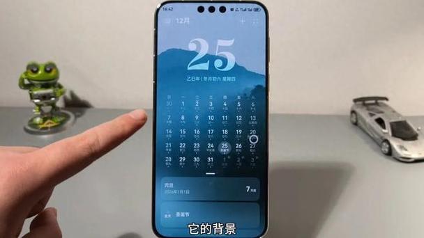 鸿蒙可以开双系统吗截图3
