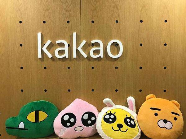 韩国kakao官网下载