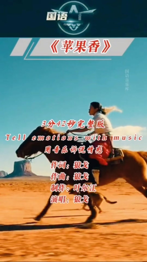 音画mv制作 音画mv制作