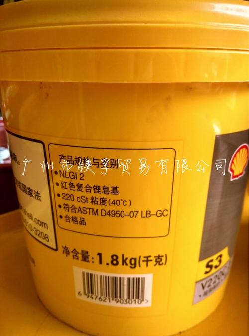 黄油生产厂家