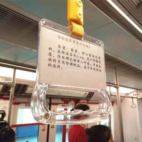 重庆公司的银行u盾为什么到了西安地