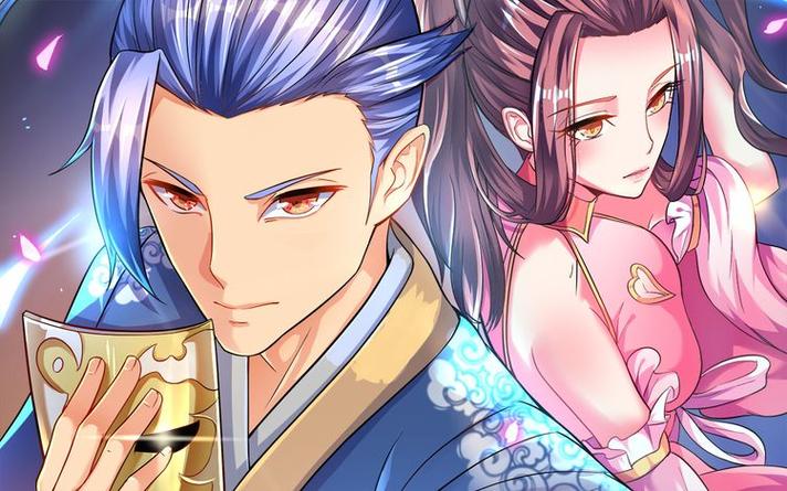 最强升级系统漫画免费阅读
