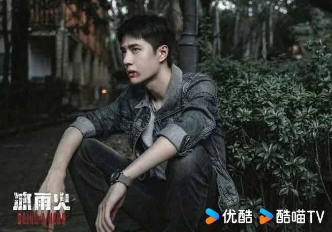 影视之无限旅途免费