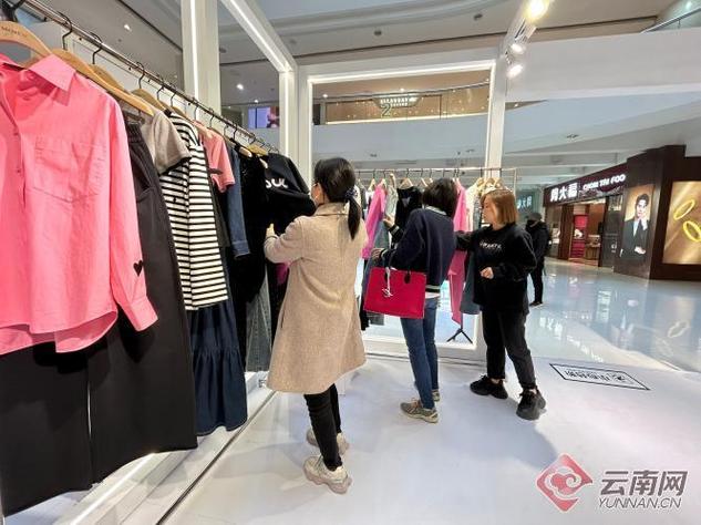 菏泽买衣服到哪个商场去买好