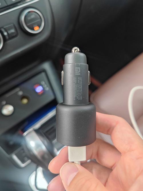 小米的车载充电器好吗