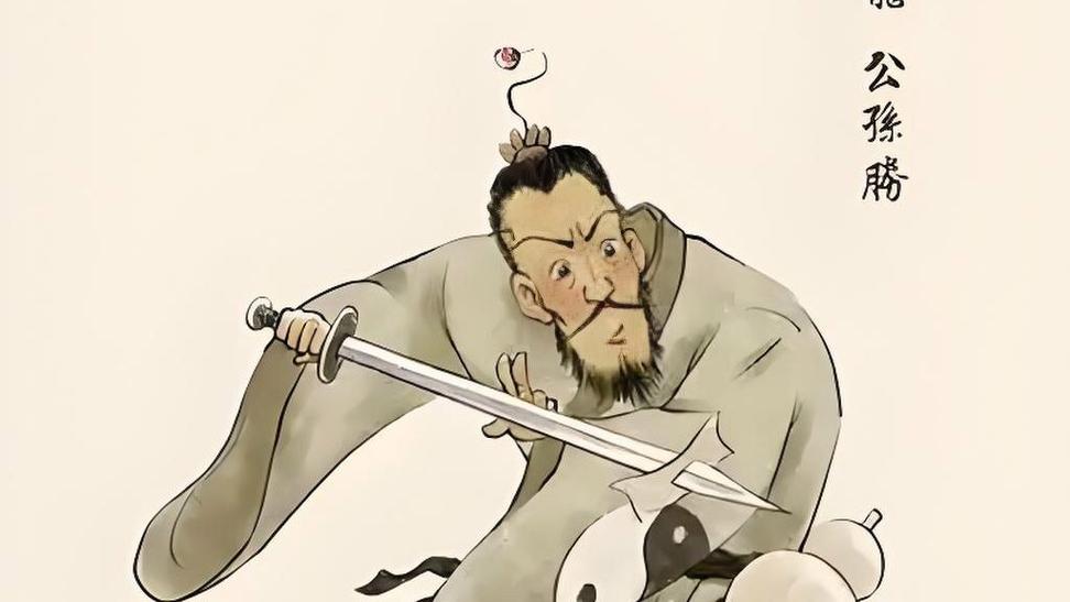 入云龙公孙胜实力截图2