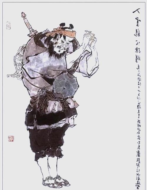 入云龙公孙胜实力截图3