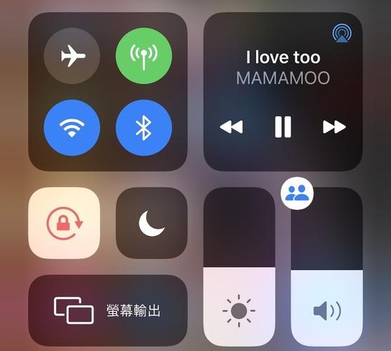 苹果自己调整音量
