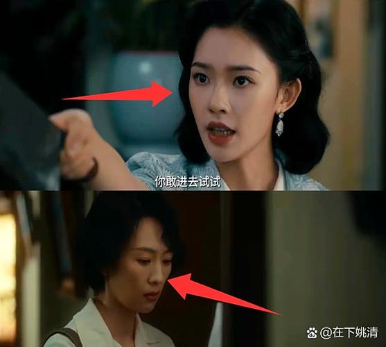穿越1936上海滩13岁小乞丐