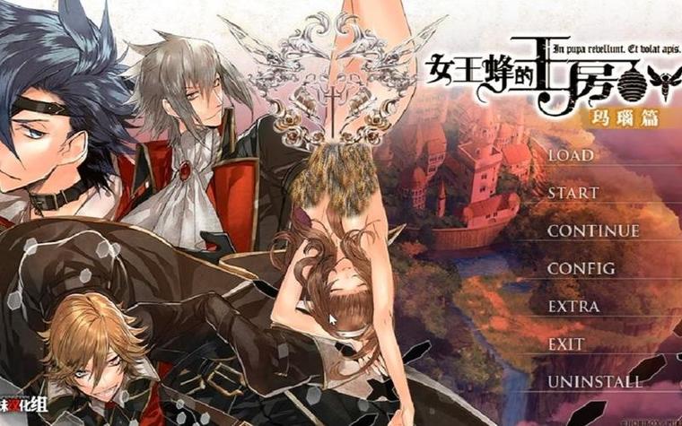 女王蜂的王房手机版