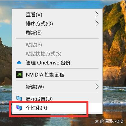 电脑重置没有我的电脑