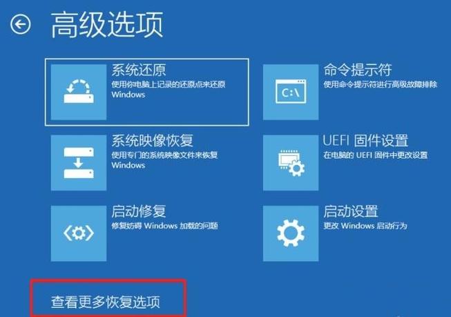 擦除联系痕迹可以恢复吗