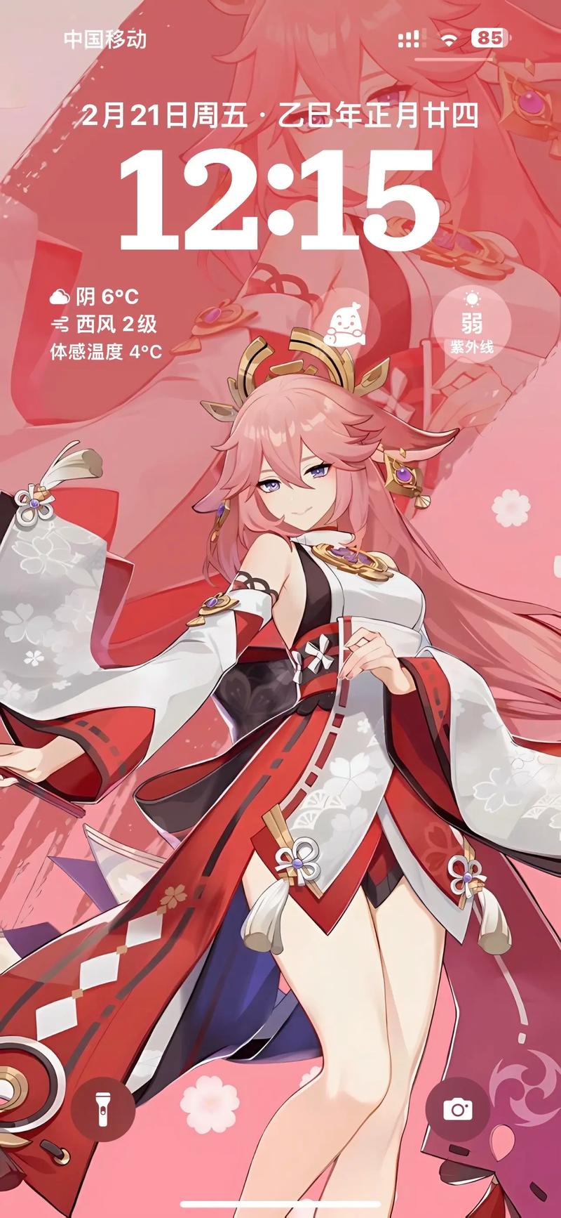 八重神子的大招倍率有多高