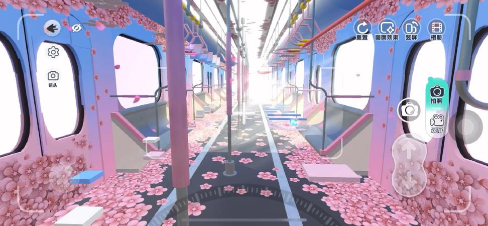 樱花校园地铁站和火车下载