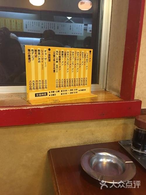 守了个桥内置菜单破解