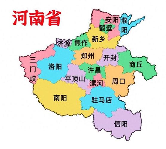 河南详细地图全图