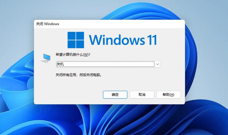 win键无法呼出开始菜单