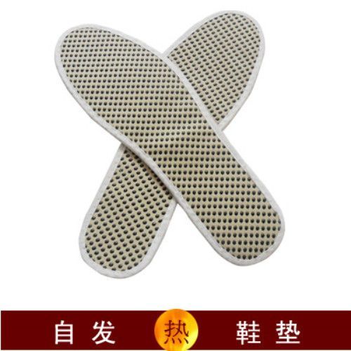 托玛琳自发热鞋垫会热吗