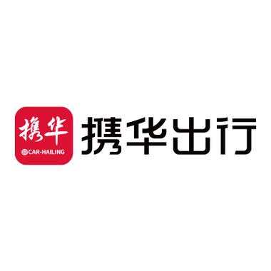 携华出行6.10司机端