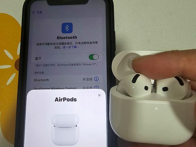 airpods4上市时间