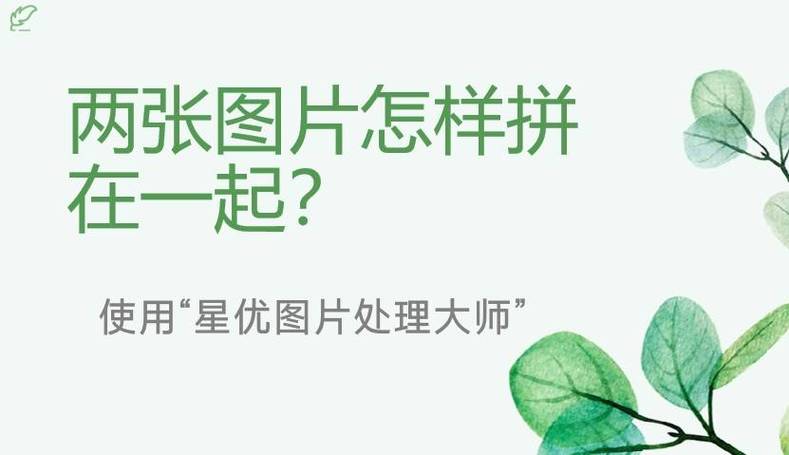qq缩略图和原图是两张图片