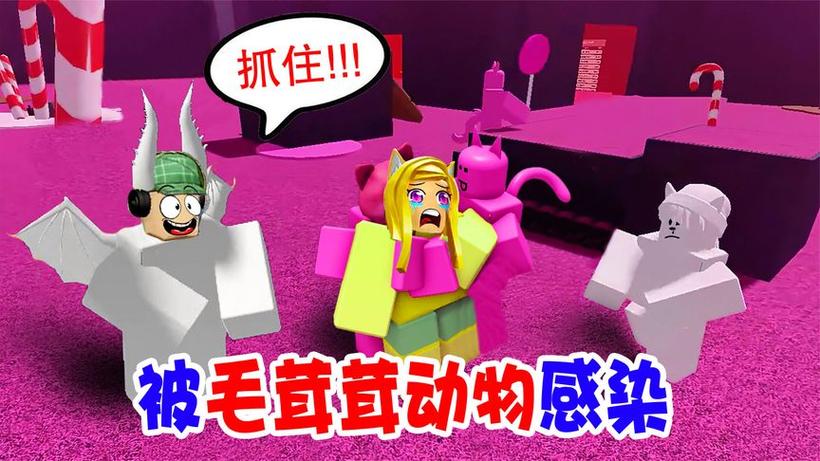 杰克的游戏日常截图2