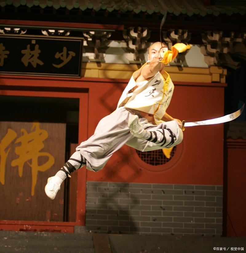 青城派十大绝技