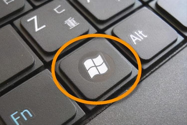 win7底部栏不见了截图3
