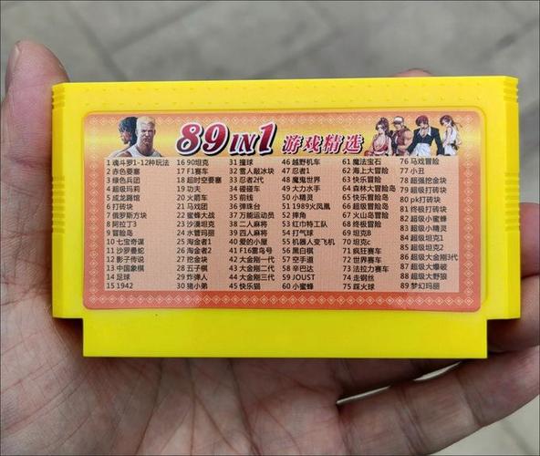 小霸王游戏机合集截图3