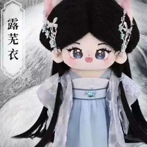 属性娃娃是什么