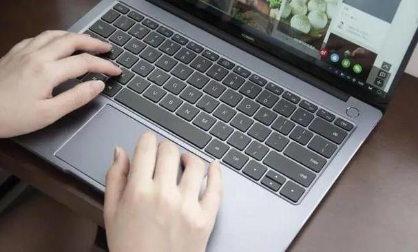 matebook14键盘背光常亮
